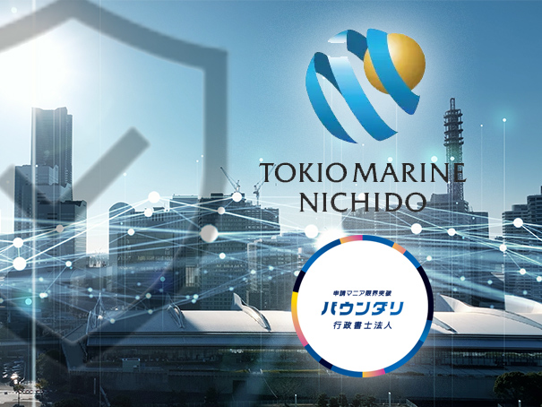 Logo of the insurance company and the legal advisor